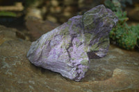 Natural Rough Stichtite Cobbed Specimens x 3 From Barberton, South Africa - Toprock Gemstones and Minerals 