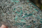 Polished Emerald Mica In Matrix Standing Free Forms x 1 From Mutoko, Zimbabwe - Toprock Gemstones and Minerals 