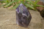 Polished Chevron Amethyst Point x 1 From Zambia - Toprock Gemstones and Minerals 