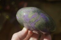 Polished Stichtite & Serpentine Standing Free Forms x 4 From Barberton, South Africa - Toprock Gemstones and Minerals 