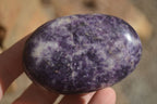 Polished Purple Lepidolite Palm Stones  x 12 From Zimbabwe - Toprock Gemstones and Minerals 