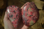 Polished Red Rhodonite Free Forms x 3 From Zimbabwe - Toprock Gemstones and Minerals 