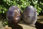 Polished Amethyst Standing Free Forms x 3 From Madagascar - Toprock Gemstones and Minerals 