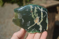 Polished On One Side Emerald Mtorolite Plates x 6 From Mutorashanga, Zimbabwe - Toprock Gemstones and Minerals 