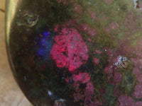 Polished  Fluorescent Ruby Corundum In Chrome Verdite Free Forms x 4 From Zimbabwe - Toprock Gemstones and Minerals 