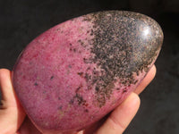 Polished Rhodonite Standing Free Forms x 2 From Ambindavato, Madagascar - Toprock Gemstones and Minerals 