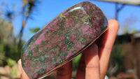 Polished Fluorescent Ruby Corundum In Chrome Verdite Free Forms x 4 From Zimbabwe - Toprock Gemstones and Minerals 