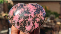 Polished Pink & Black Rhodonite Hearts x 4 From Madagascar - Toprock Gemstones and Minerals 
