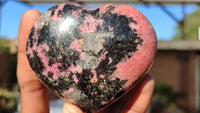 Polished Pink & Black Rhodonite Hearts x 4 From Madagascar - Toprock Gemstones and Minerals 
