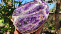 Polished Deep Purple Flower Amethyst Standing Free Form x 1 From Zambia - Toprock Gemstones and Minerals 