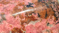 Polished Red Rhodonite Free Form x 1 From Zimbabwe - Toprock Gemstones and Minerals 