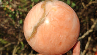 Polished Orange Twist Calcite Sphere  x 1 From Maevantanana, Madagascar - Toprock Gemstones and Minerals 