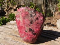 Polished Red Rhodonite Standing Free Form x 1 From Zimbabwe - Toprock Gemstones and Minerals 