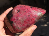 Polished Red Rhodonite Standing Free Form x 1 From Zimbabwe - Toprock Gemstones and Minerals 