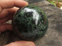 Polished Stromatolite / Kambamba Jasper Spheres  x 6 From Katsepy, Madagascar - TopRock