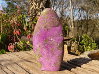 Polished  Purple Stichtite & Serpentine Standing Free Forms x 3 From Barberton, South Africa - Toprock Gemstones and Minerals 