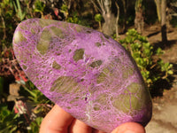 Polished  Purple Stichtite & Serpentine Standing Free Forms x 3 From Barberton, South Africa - Toprock Gemstones and Minerals 