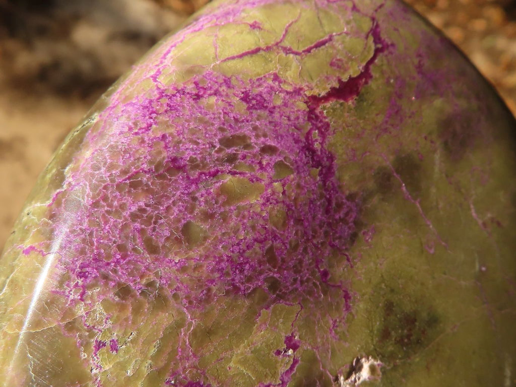 Polished  Stichtite & Serpentine Standing Free Forms With Silky Purple Threads x 3 From Barberton, South Africa - Toprock Gemstones and Minerals 