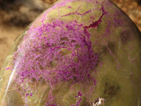 Polished  Stichtite & Serpentine Standing Free Forms With Silky Purple Threads x 3 From Barberton, South Africa - Toprock Gemstones and Minerals 