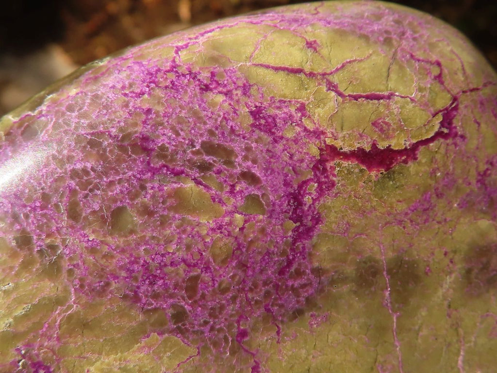 Polished  Stichtite & Serpentine Standing Free Forms With Silky Purple Threads x 3 From Barberton, South Africa - Toprock Gemstones and Minerals 
