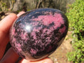 Polished Extra Large Rhodonite Gemstone Eggs x 4 From Madagascar - Toprock Gemstones and Minerals 