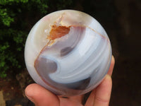 Polished Groovy Agate Spheres  x 2 From Madagascar - Toprock Gemstones and Minerals 