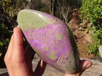 Polished Purple Stichtite & Serpentine Standing Free Forms x 2 From Barberton, South Africa - Toprock Gemstones and Minerals 