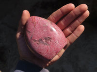 Polished Pink Rhodonite Standing Free Forms x 3 From Madagascar - Toprock Gemstones and Minerals 