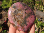 Polished Pink Rhodonite Standing Free Forms x 3 From Madagascar - Toprock Gemstones and Minerals 