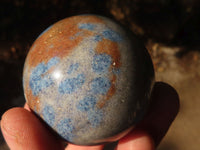 Polished Blue Spotted Spinel Quartz Spheres x 8 From Madagascar - Toprock Gemstones and Minerals 