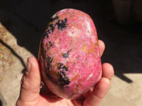 Polished Rare Red Rhodonite Standing Free Forms x 2 From Zimbabwe - Toprock Gemstones and Minerals 