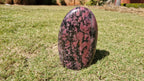 (+12 WEEKS!) Polished Large Rhodonite Gemstone Standing Display Free Form x 1 From Ambindavato, Madagascar