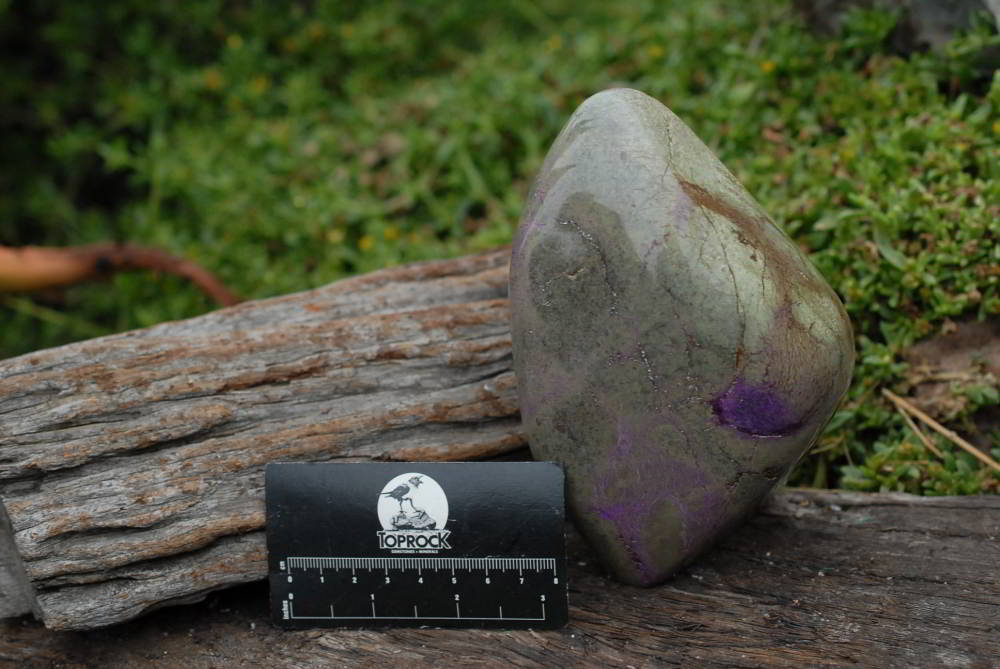 Polished Beautiful Serpentine Standing Display Free Form  x 1 From Barberton, South Africa - TopRock