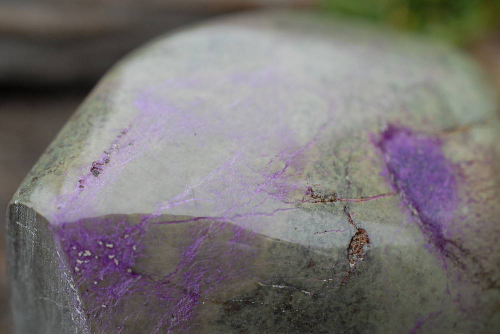 Polished Beautiful Serpentine Standing Display Free Form  x 1 From Barberton, South Africa - TopRock