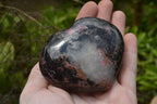 Polished Near Solid Red Rhodonite Hearts x 4 From Madagascar - TopRock