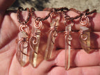 Natural Smokey Quartz Crystals with Copper Art Wire Wrap Pendant with Thong - Sold per piece - From Zimbabwe - TopRock